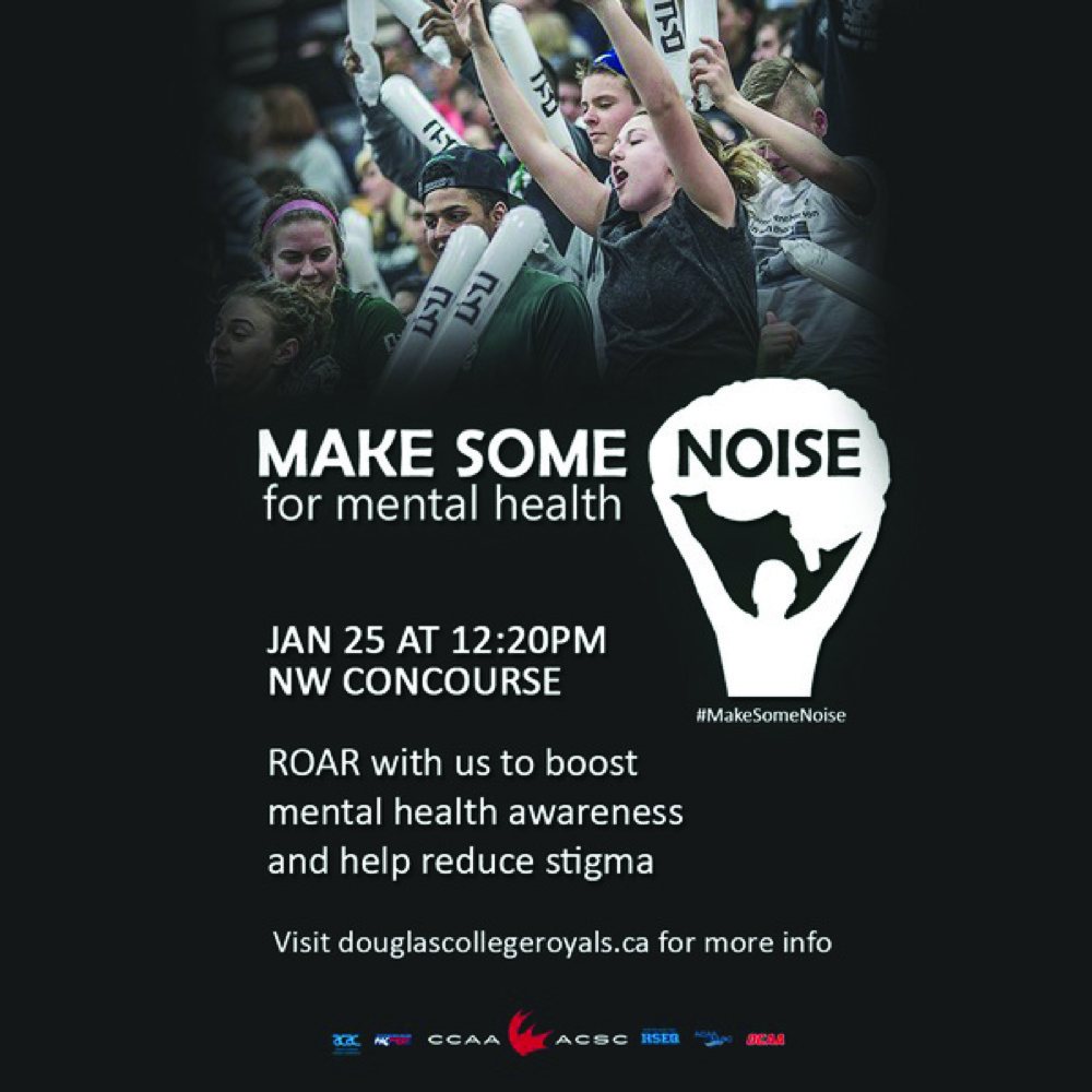 Poster for the Make Some Noise event