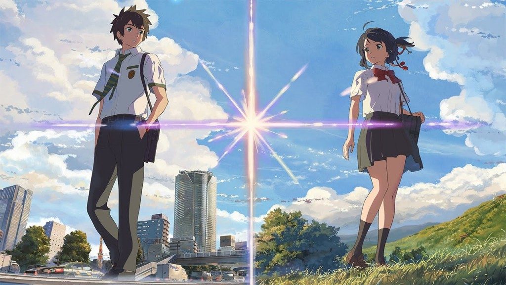 Promotional image for 'Your Name.'